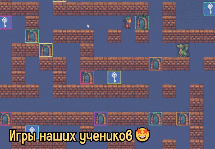 Курс Python для школьников